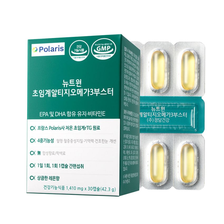 뉴트원 초임계 알티지 오메가3 부스터 30캡슐, 1개