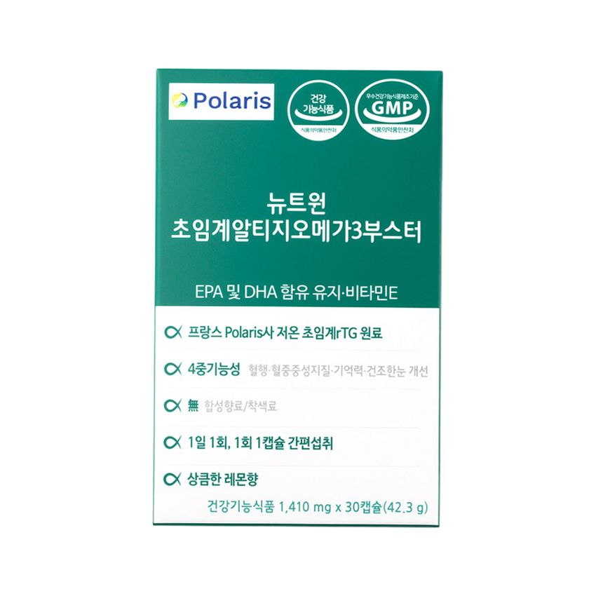 뉴트원 초임계 알티지 오메가3 부스터 30캡슐, 1개