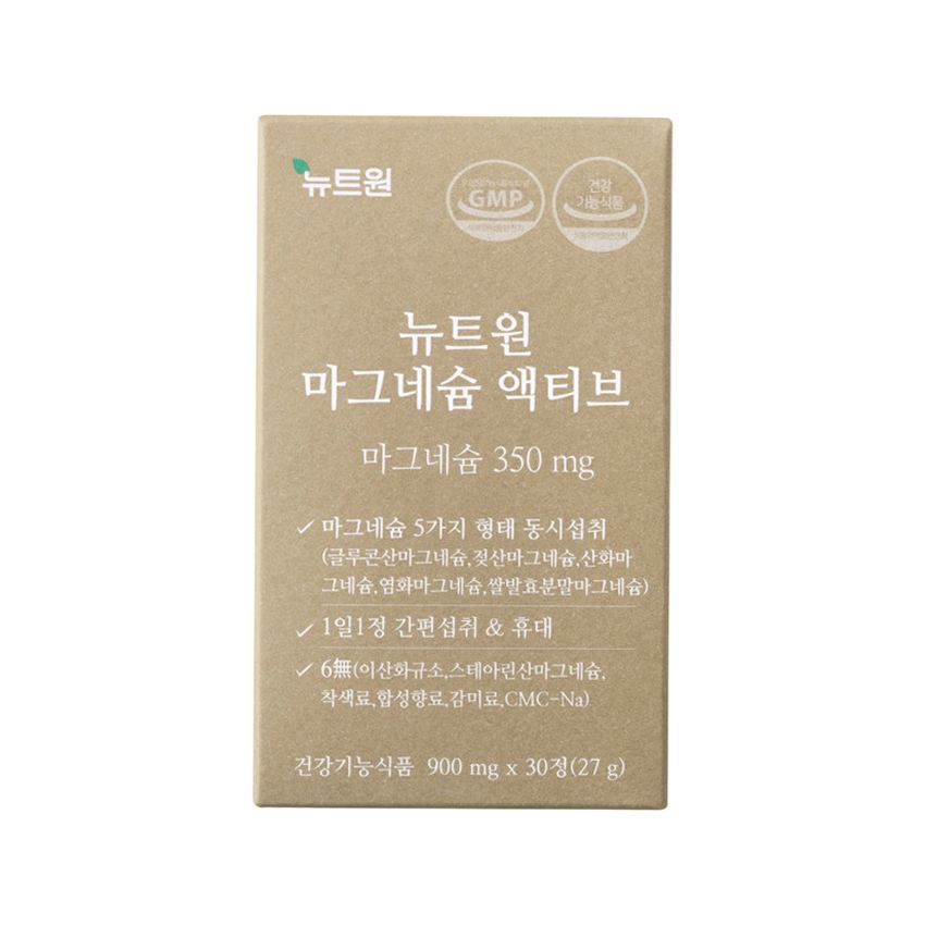 뉴트원 마그네슘 액티브 350mg 약사개발 성인 임산부 청소년 영양제 30정, 4개